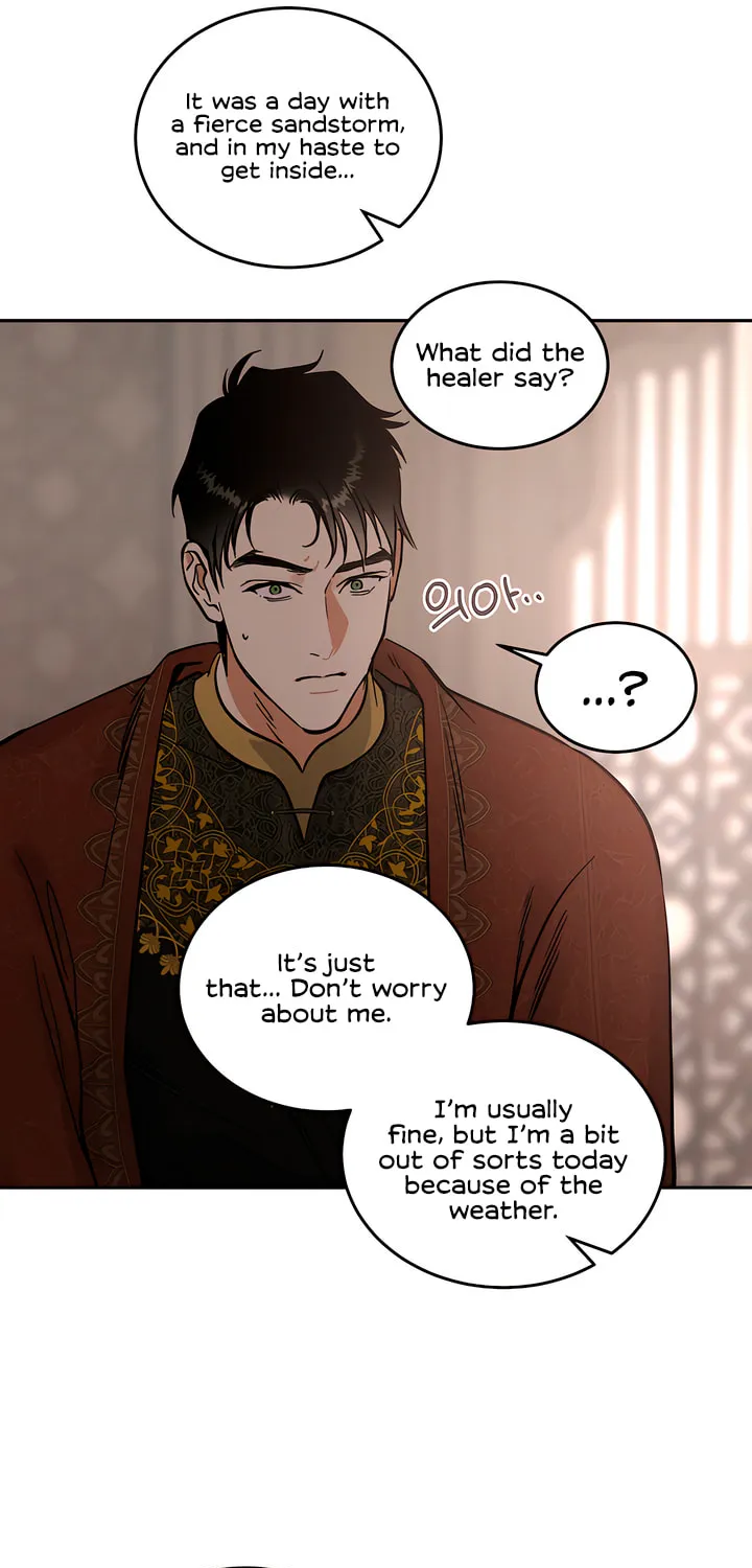 Antidote (Harusari) Chapter 27 page 34 - 
