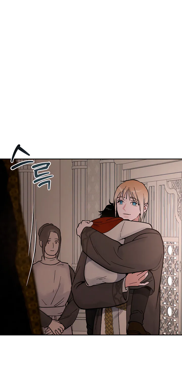 Antidote (Harusari) Chapter 27 page 40 - 