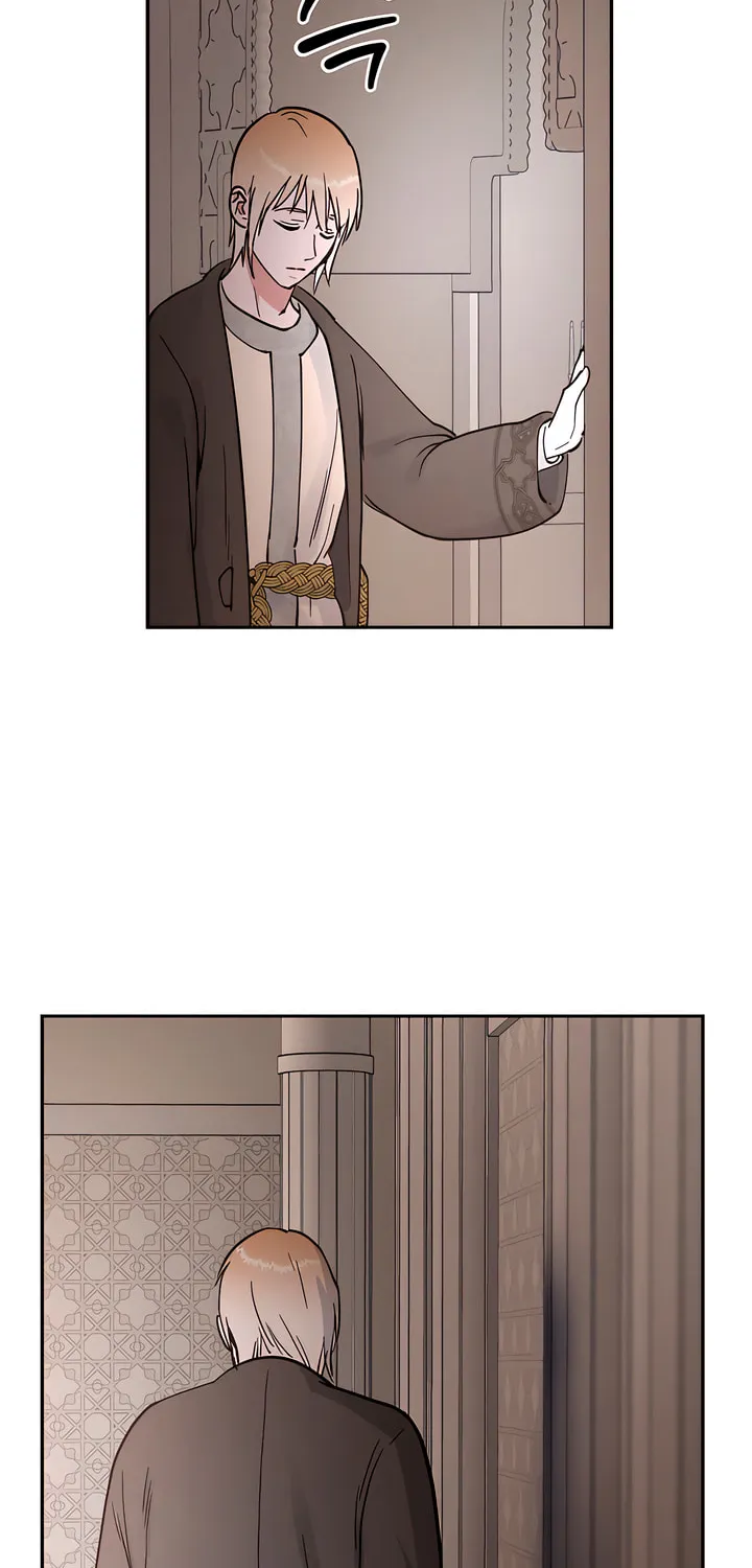 Antidote (Harusari) Chapter 27 page 43 - 