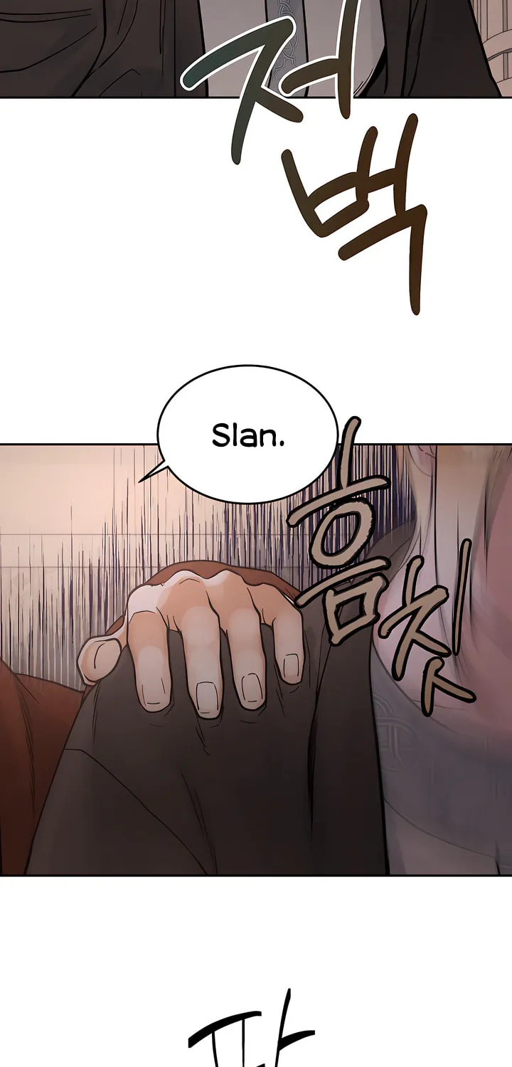 Antidote (Harusari) Chapter 27 page 45 - 
