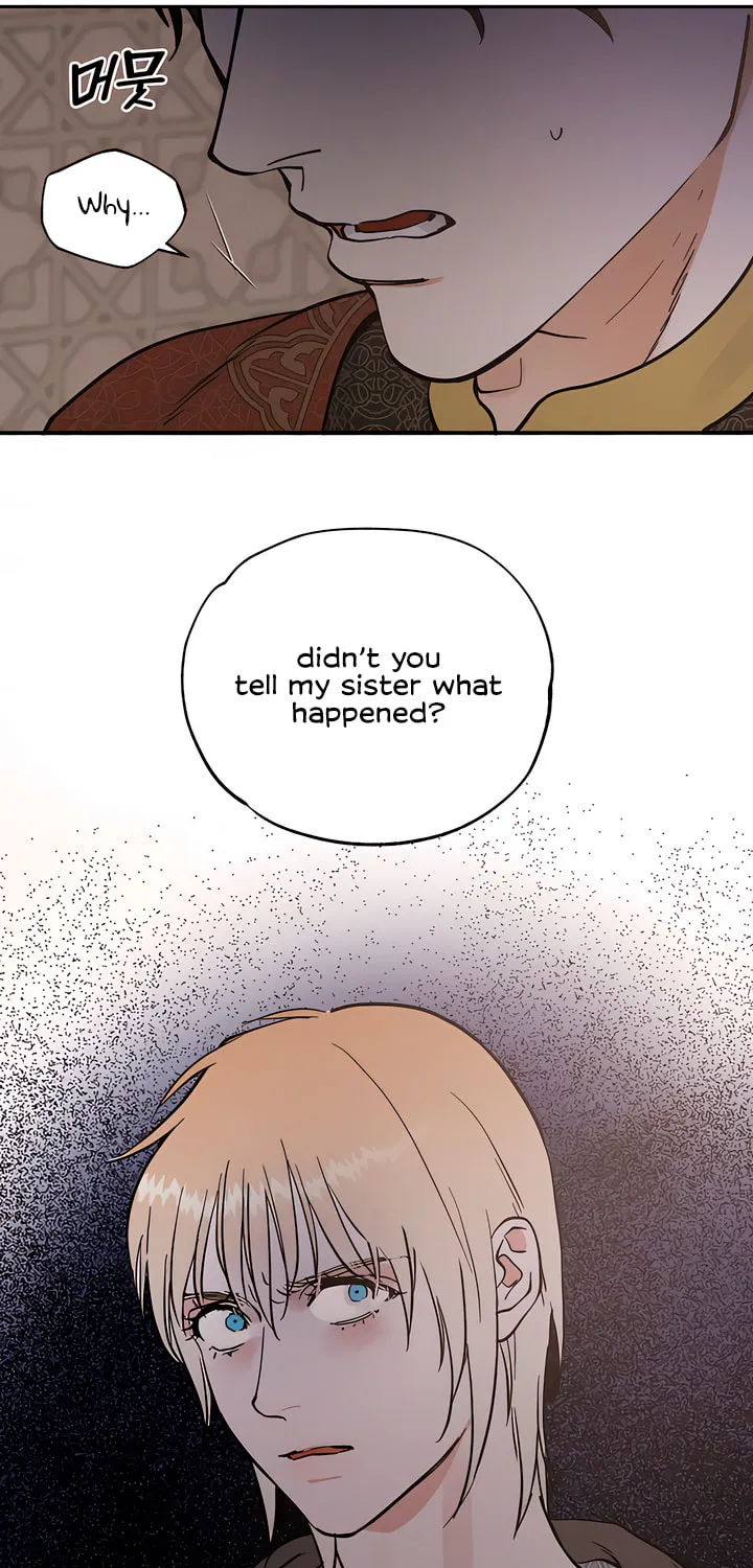 Antidote (Harusari) Chapter 27 page 50 - 