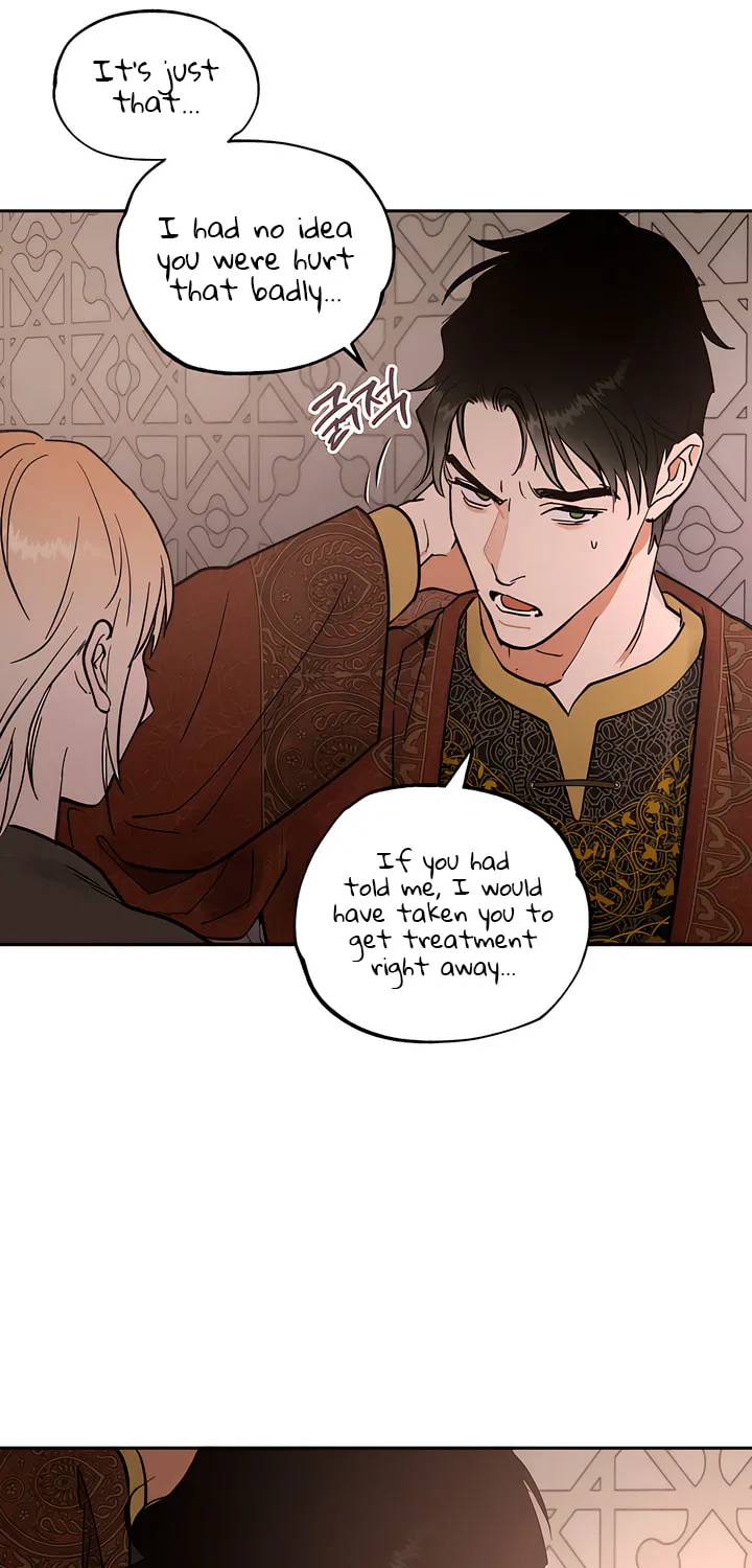 Antidote (Harusari) Chapter 27 page 58 - 
