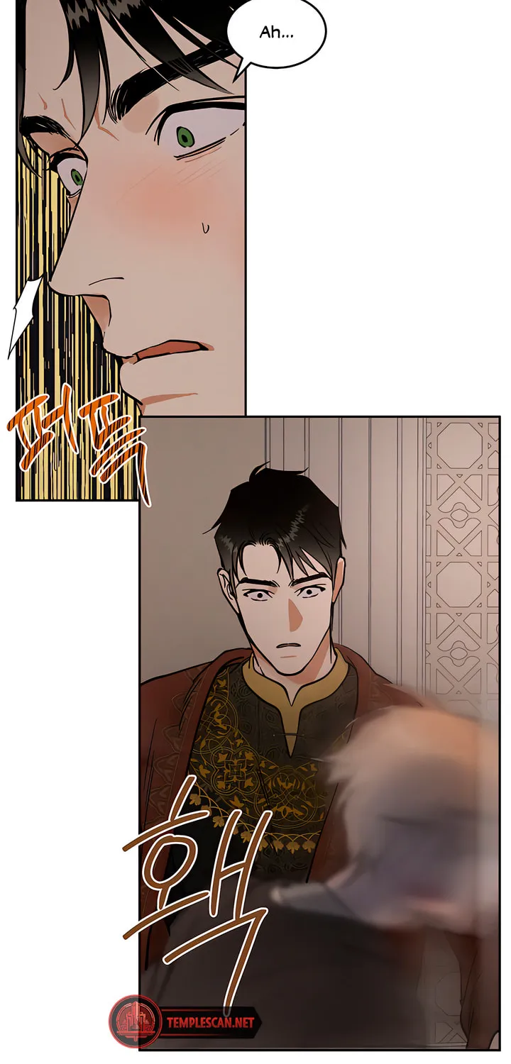 Antidote (Harusari) Chapter 27 page 67 - 