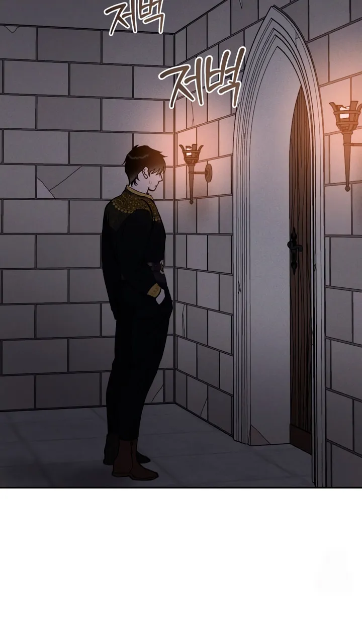 Antidote (Harusari) Chapter 28 page 30 - 