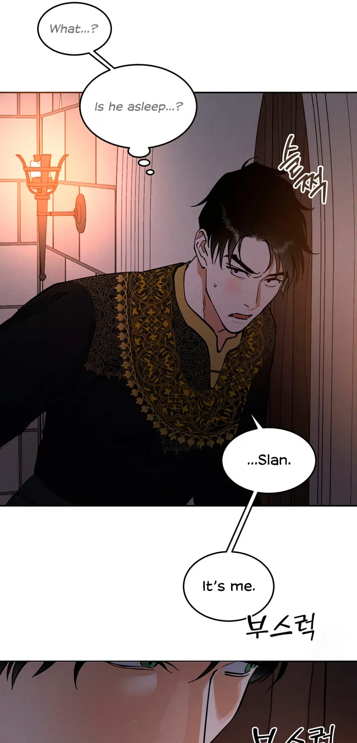 Antidote (Harusari) Chapter 28 page 31 - 