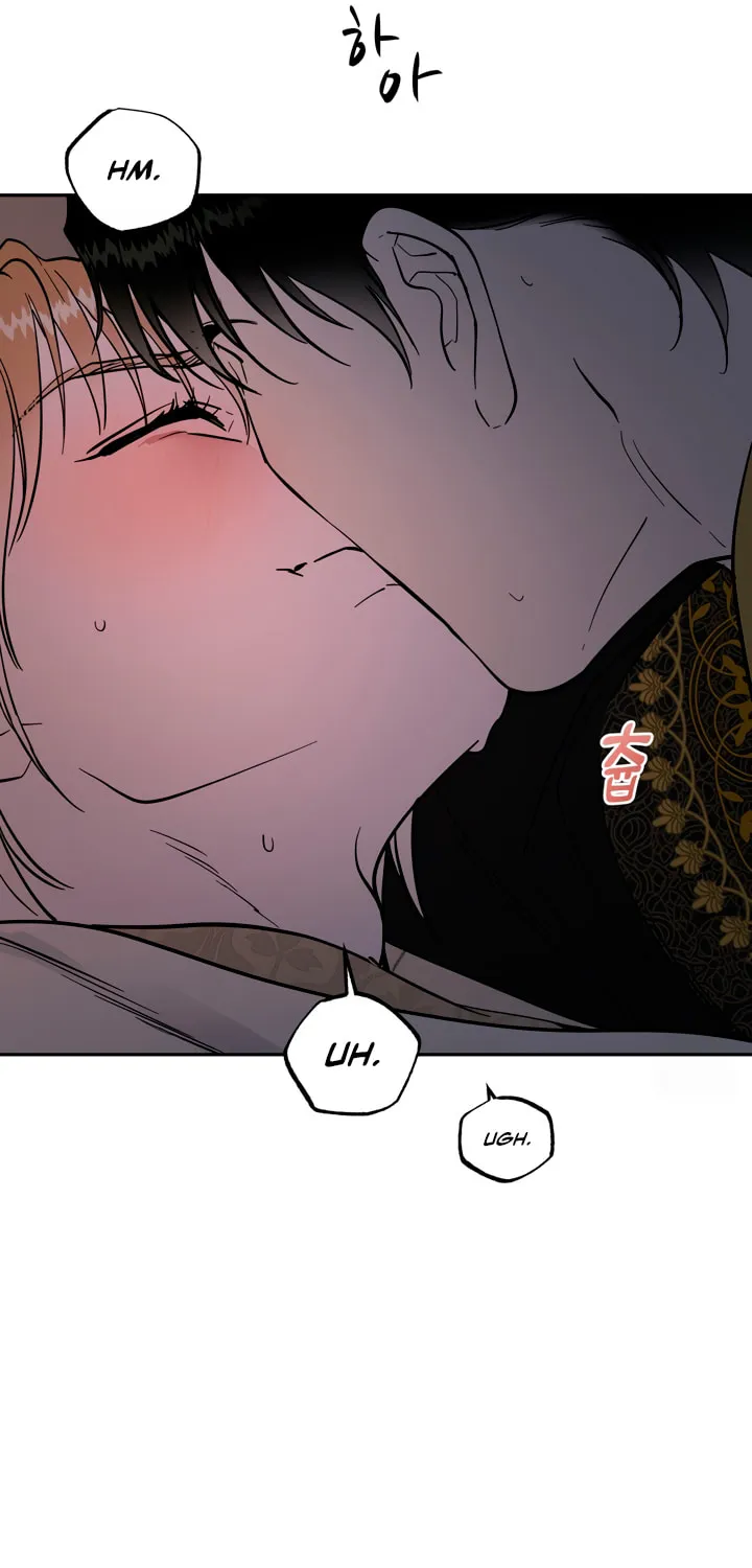 Antidote (Harusari) Chapter 28 page 52 - 