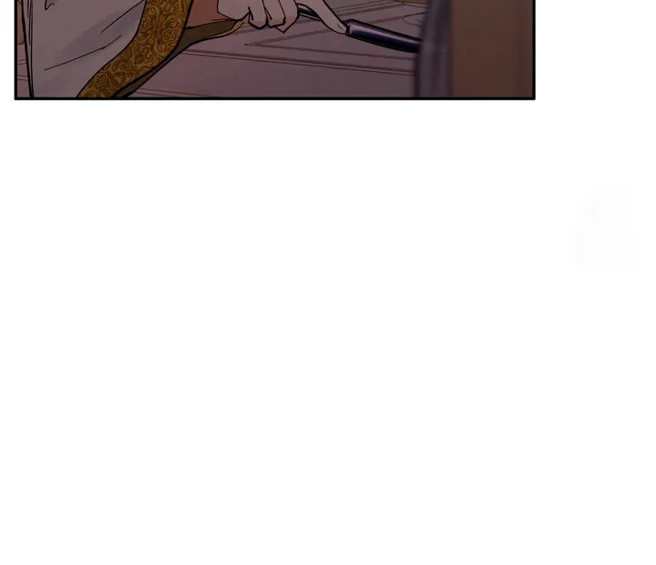 Antidote (Harusari) Chapter 28 page 8 - 