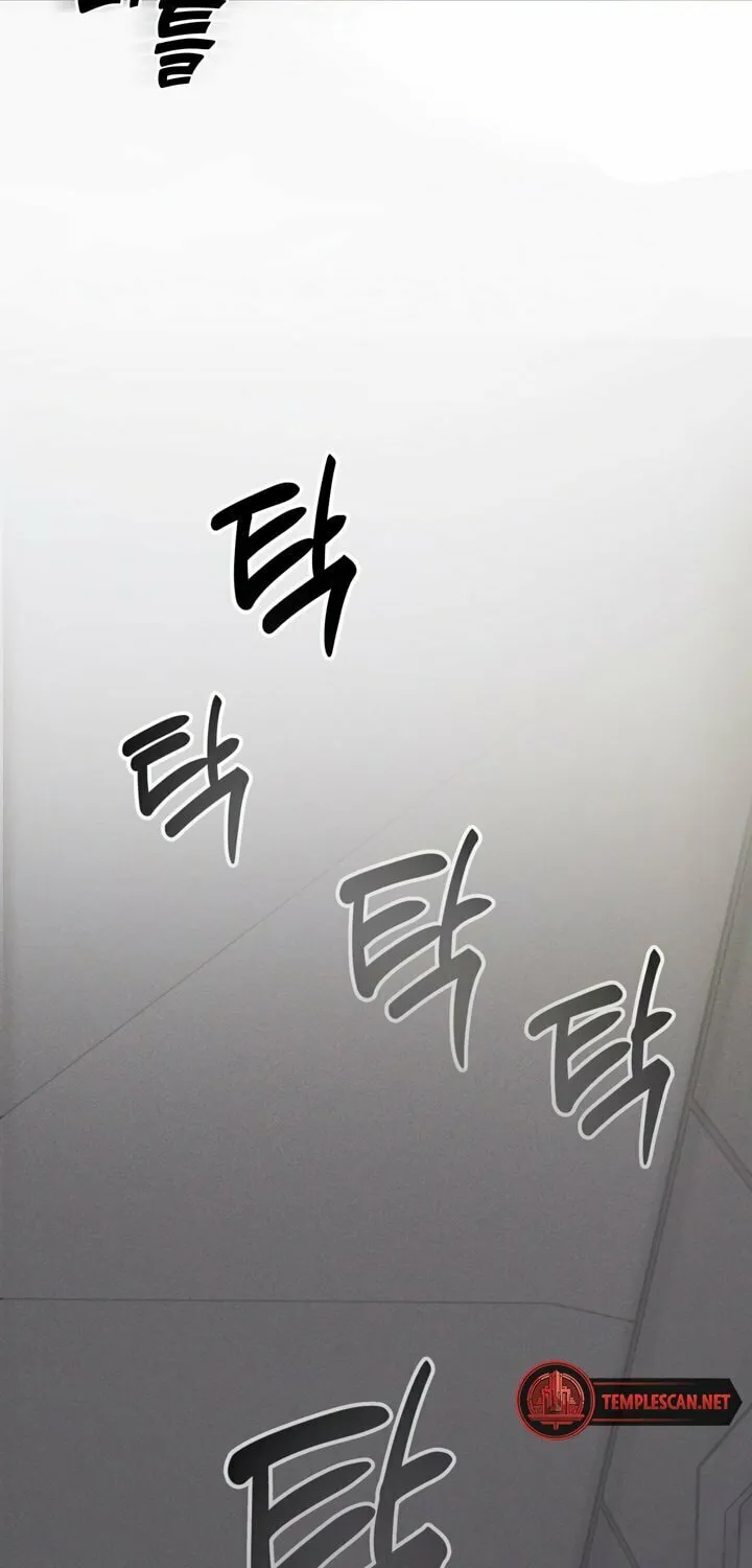 Antidote (Harusari) Chapter 28 page 73 - 