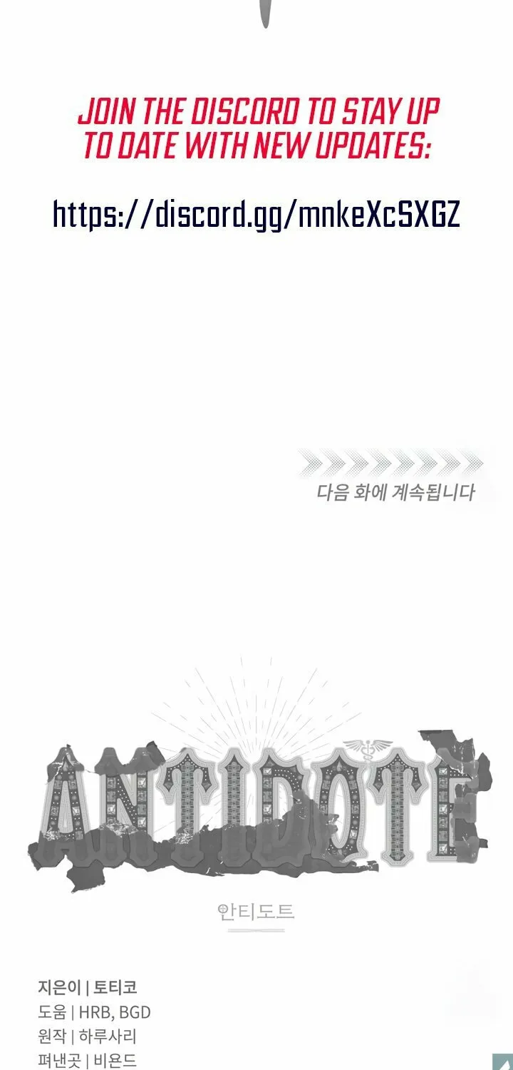 Antidote (Harusari) Chapter 28 page 75 - 