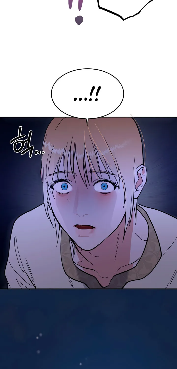 Antidote (Harusari) Chapter 29 page 13 - 