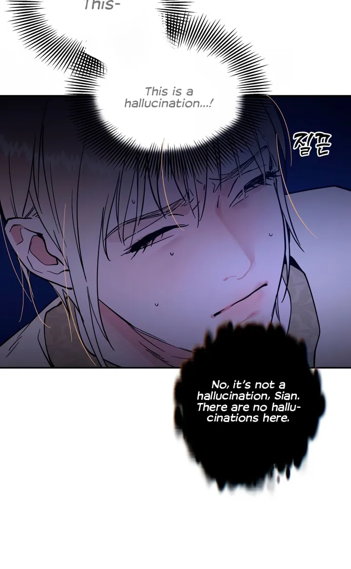 Antidote (Harusari) Chapter 29 page 16 - 