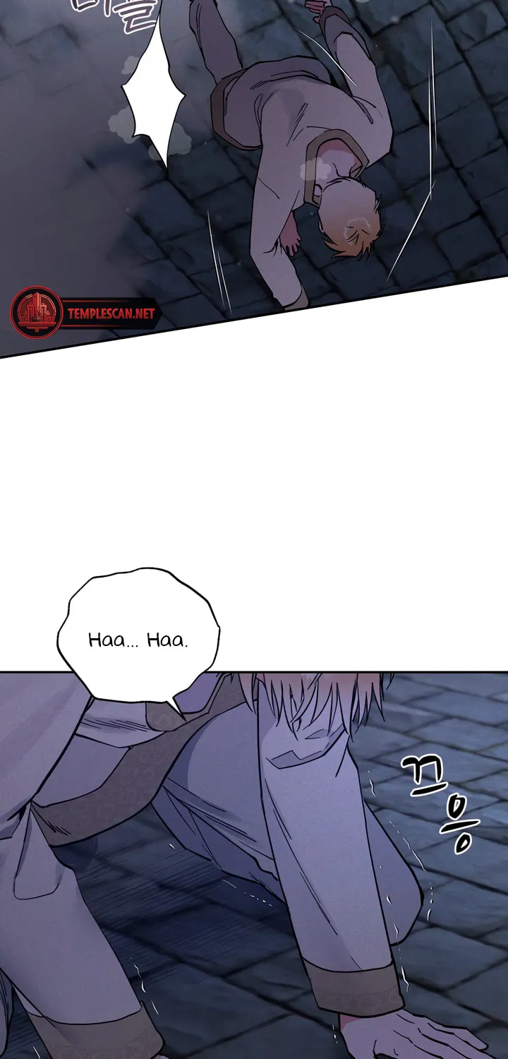 Antidote (Harusari) Chapter 29 page 3 - 