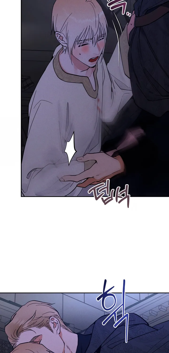 Antidote (Harusari) Chapter 29 page 26 - 