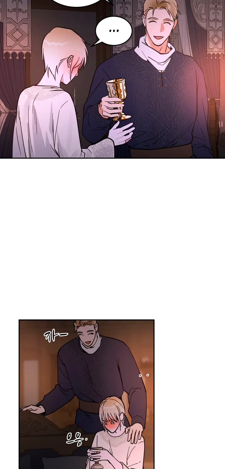Antidote (Harusari) Chapter 29 page 45 - 