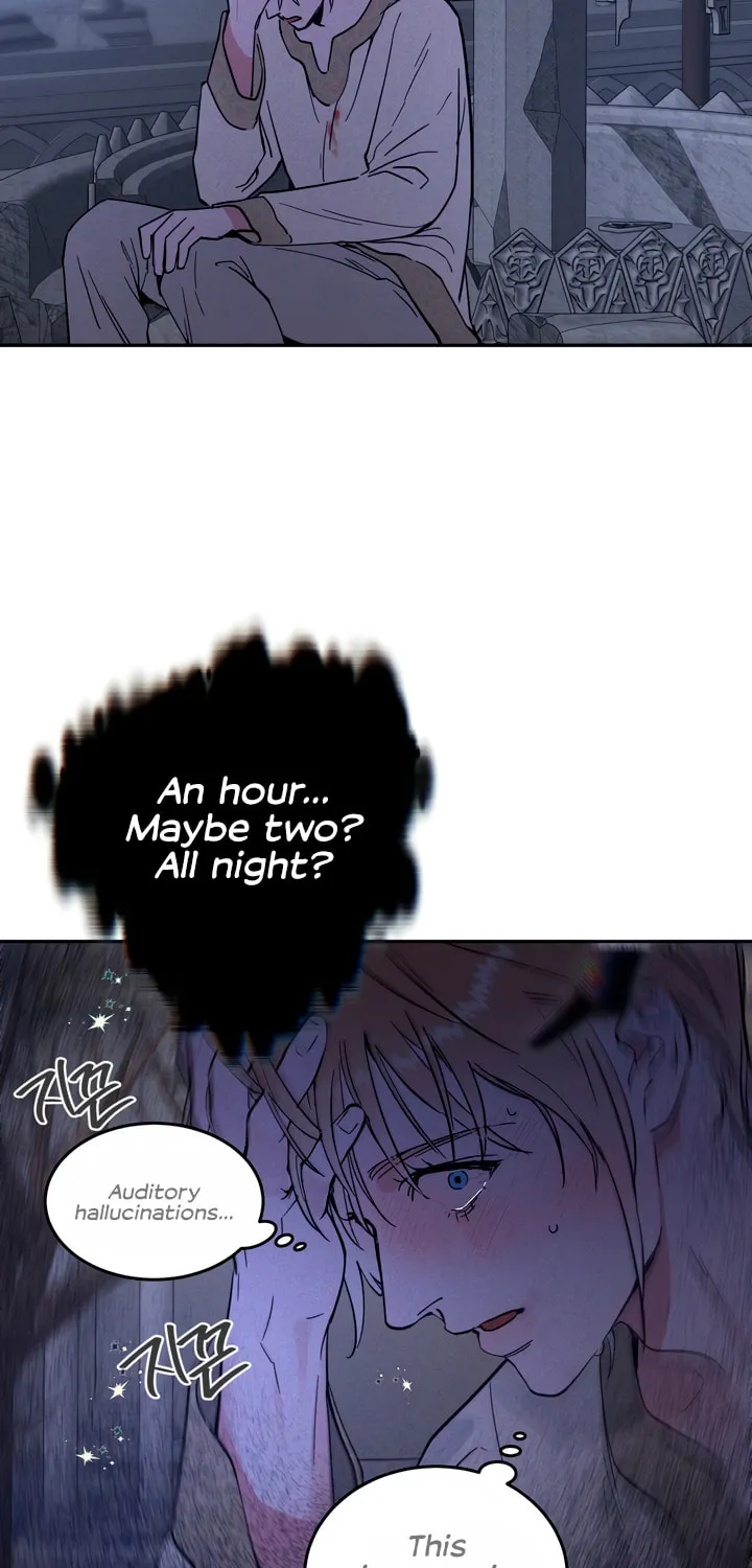 Antidote (Harusari) Chapter 29 page 7 - 