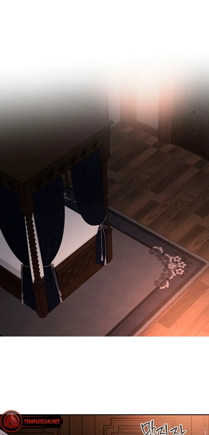 Antidote (Harusari) Chapter 29 page 61 - 