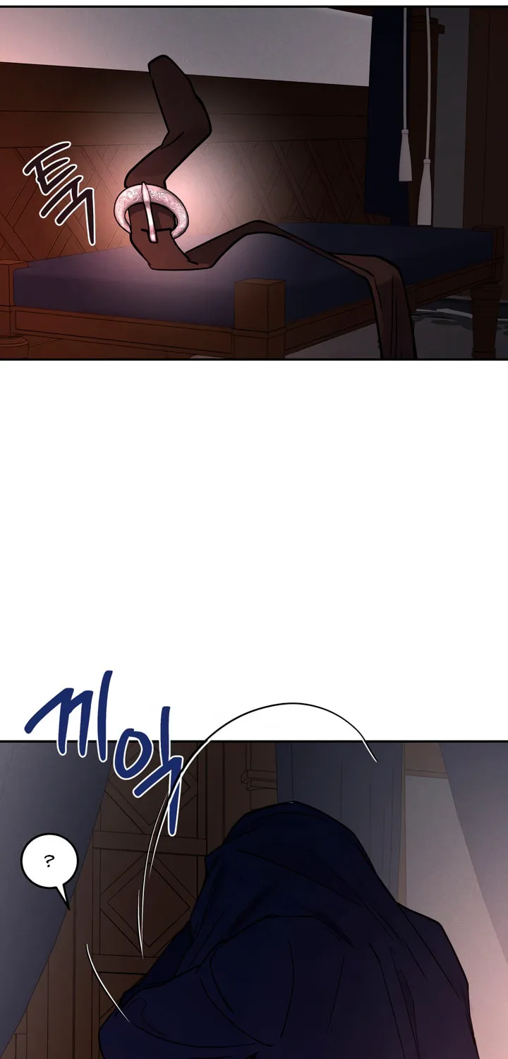 Antidote (Harusari) Chapter 29 page 65 - 