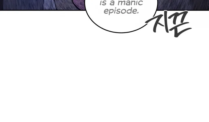 Antidote (Harusari) Chapter 29 page 8 - 
