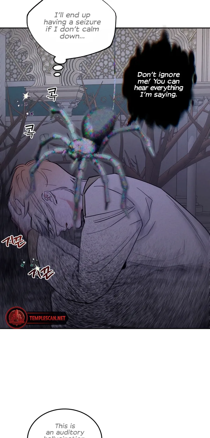 Antidote (Harusari) Chapter 29 page 10 - 