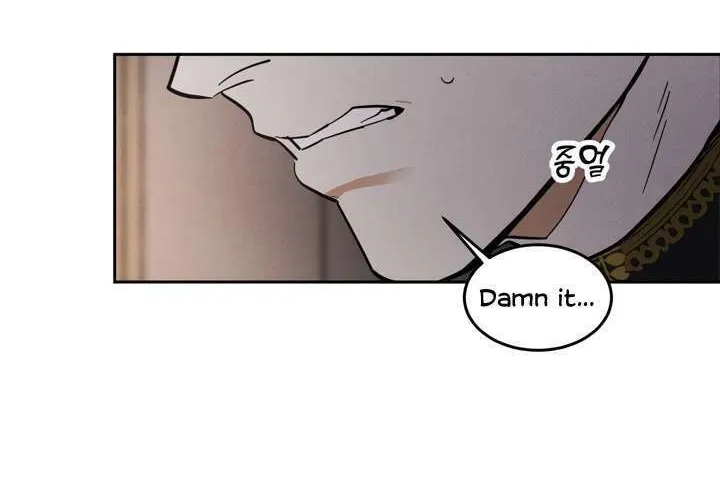 Antidote (Harusari) Chapter 3 page 17 - 