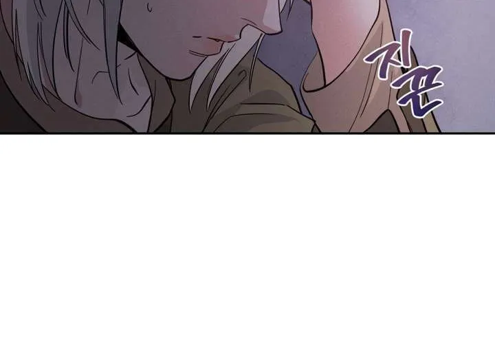 Antidote (Harusari) Chapter 3 page 29 - 