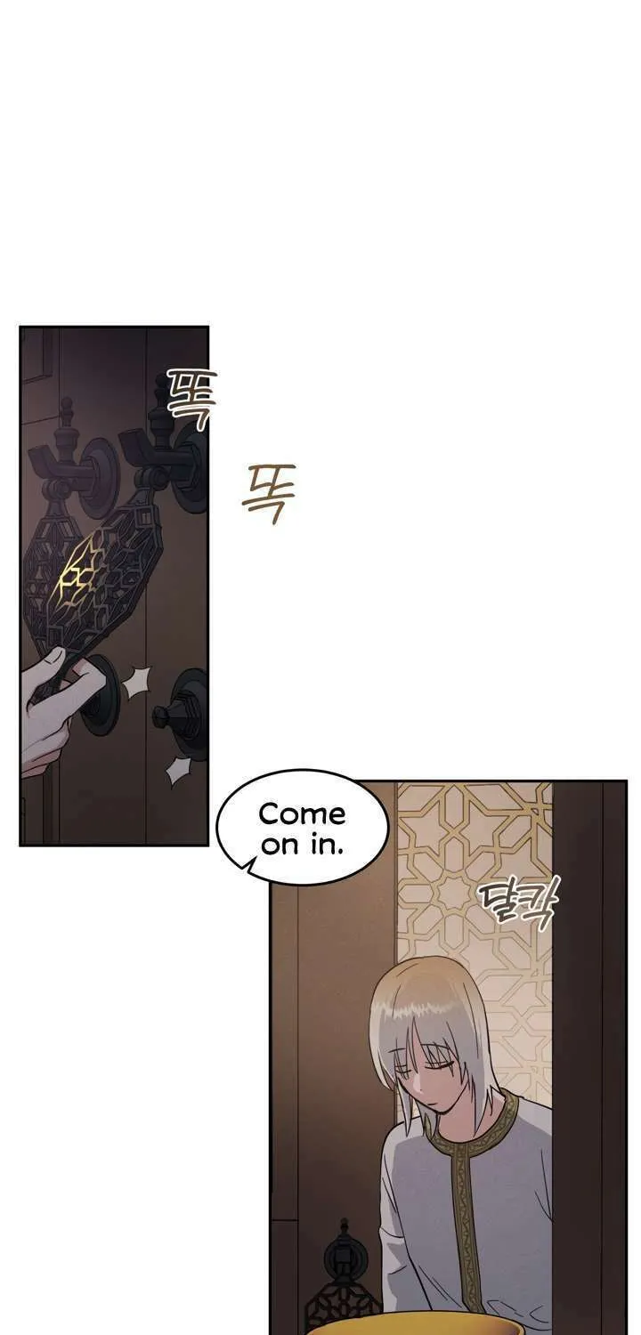 Antidote (Harusari) Chapter 3 page 32 - 