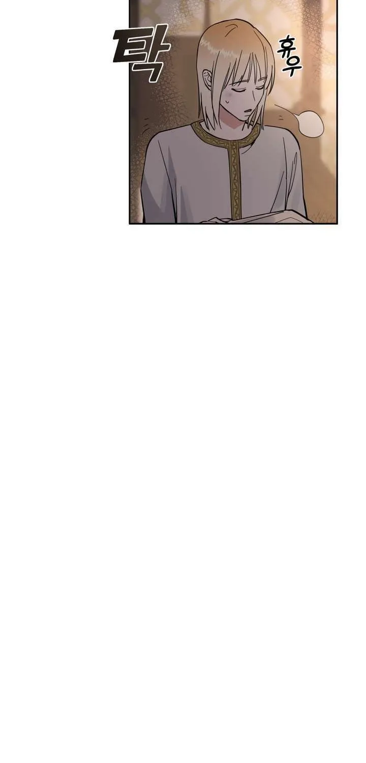 Antidote (Harusari) Chapter 3 page 59 - 