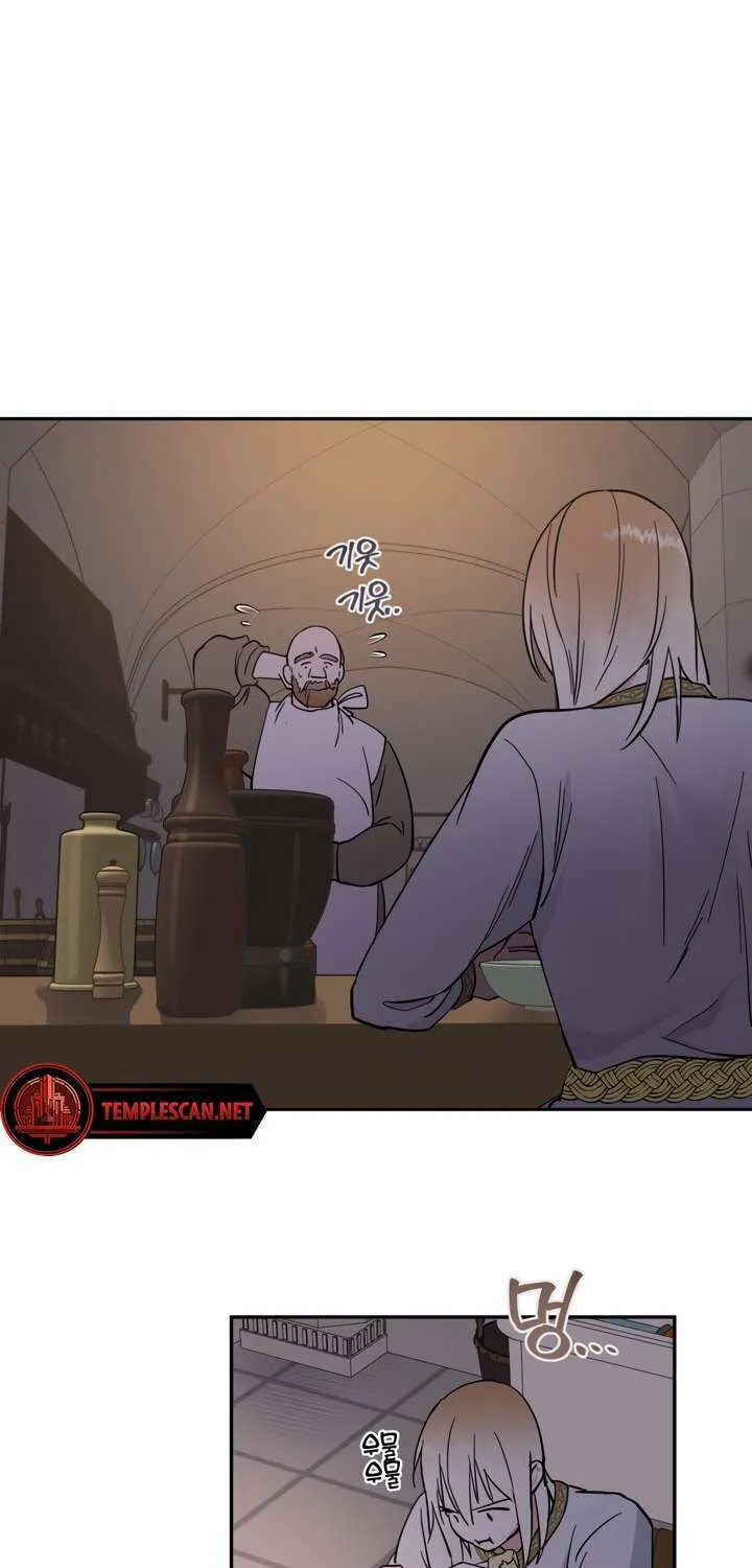 Antidote (Harusari) Chapter 3 page 60 - 
