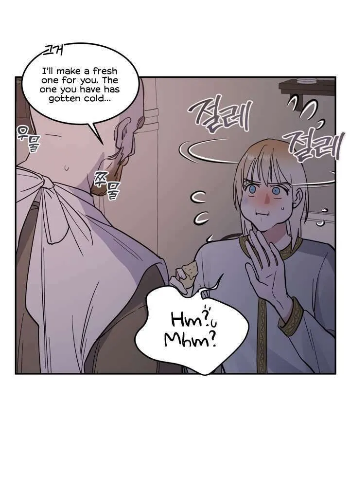 Antidote (Harusari) Chapter 3 page 62 - 