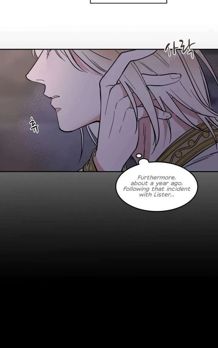 Antidote (Harusari) Chapter 3 page 67 - 