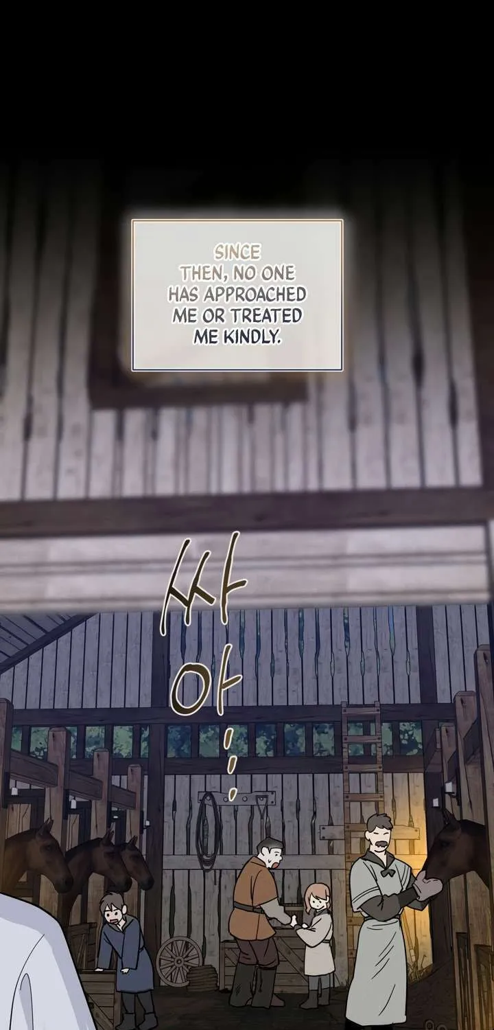 Antidote (Harusari) Chapter 3 page 72 - 