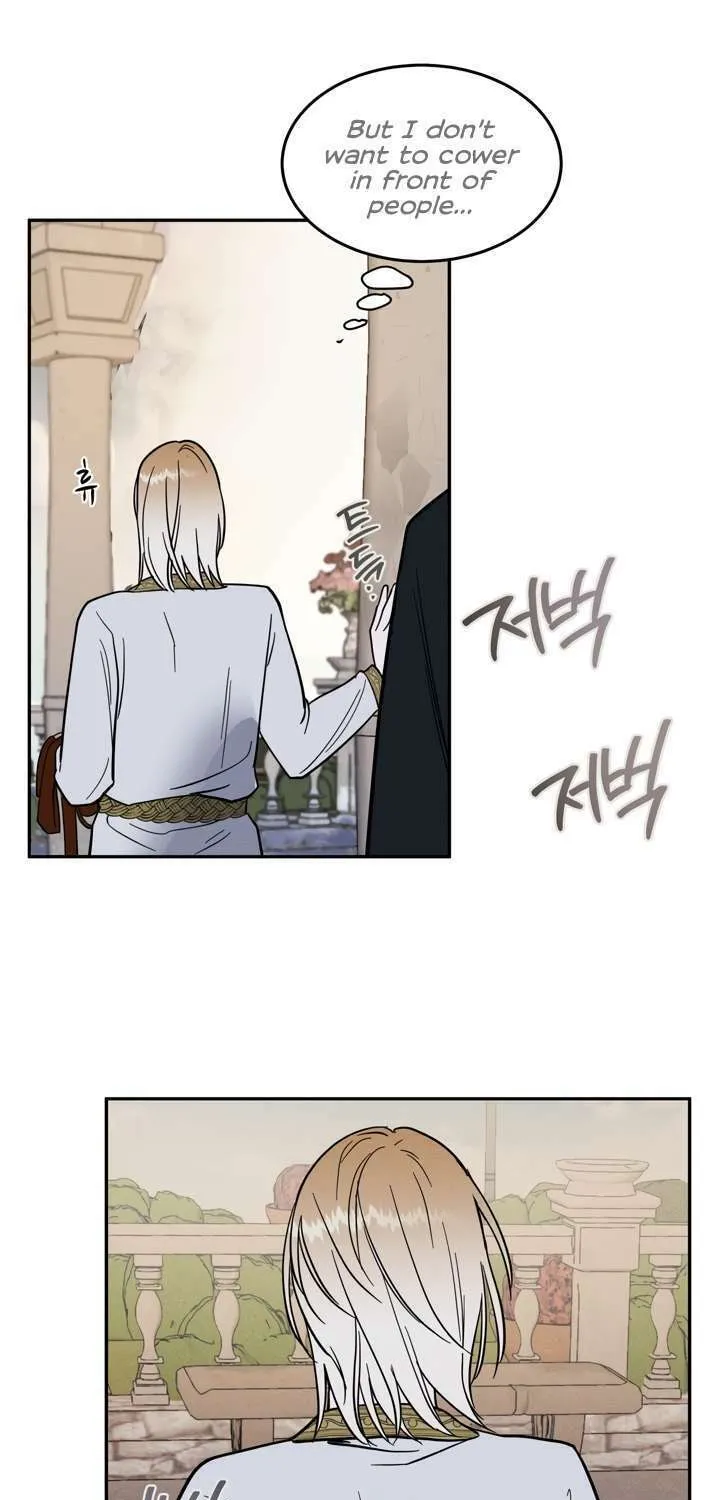 Antidote (Harusari) Chapter 3 page 78 - 