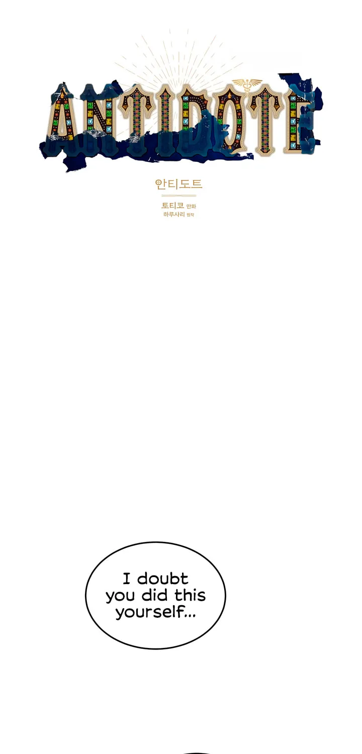 Antidote (Harusari) Chapter 30 page 13 - 