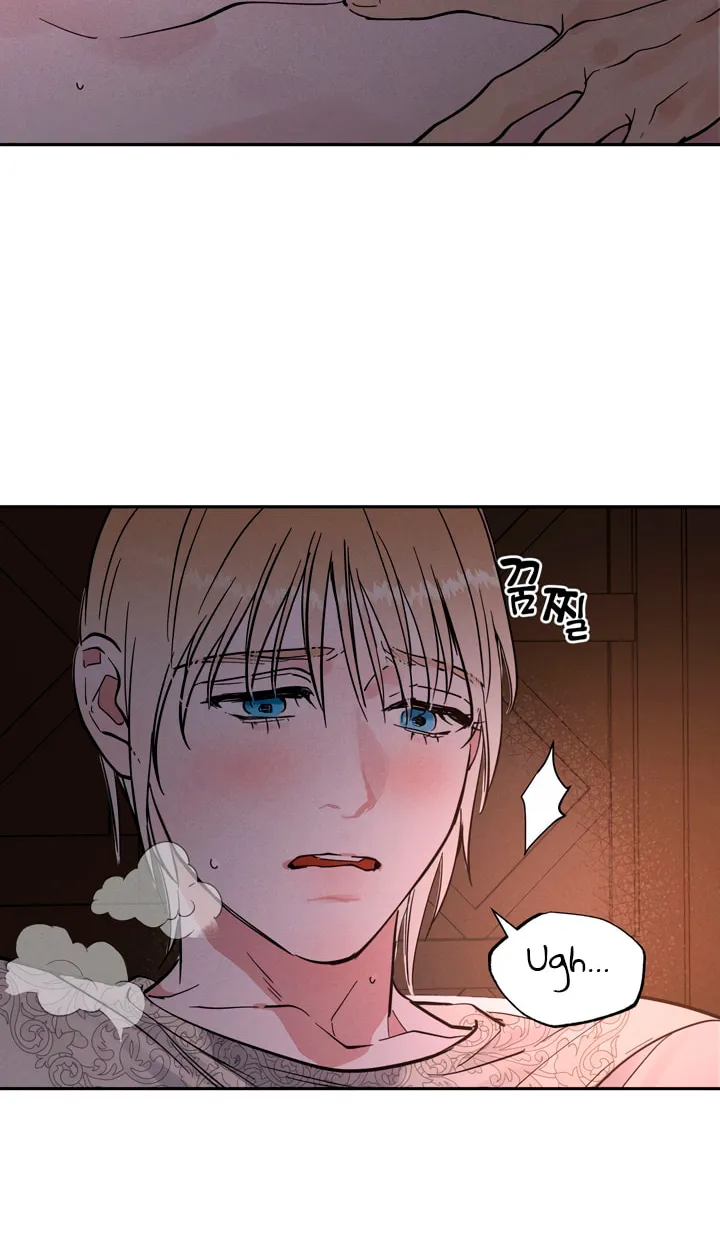Antidote (Harusari) Chapter 30 page 17 - 