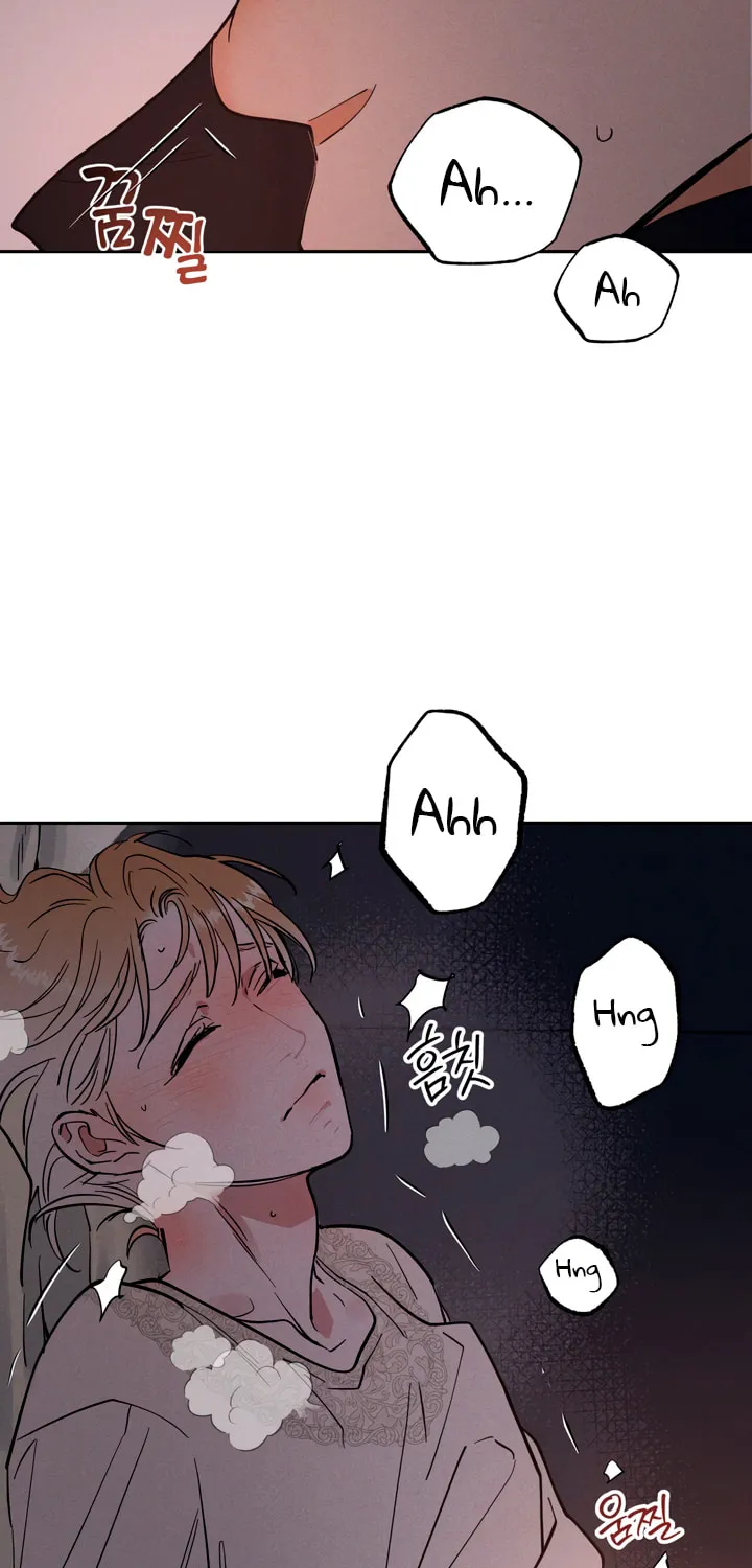 Antidote (Harusari) Chapter 30 page 22 - 