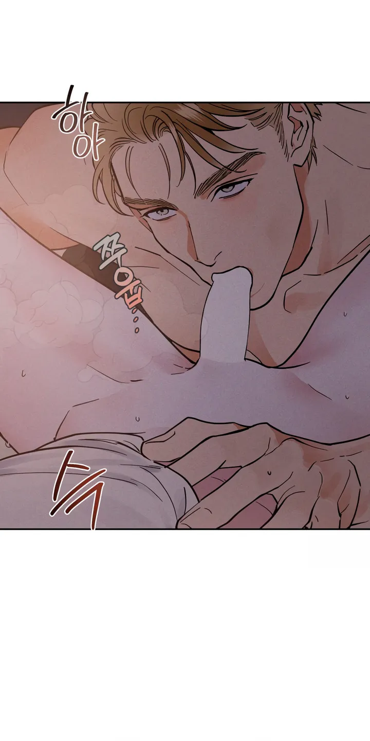 Antidote (Harusari) Chapter 30 page 25 - 