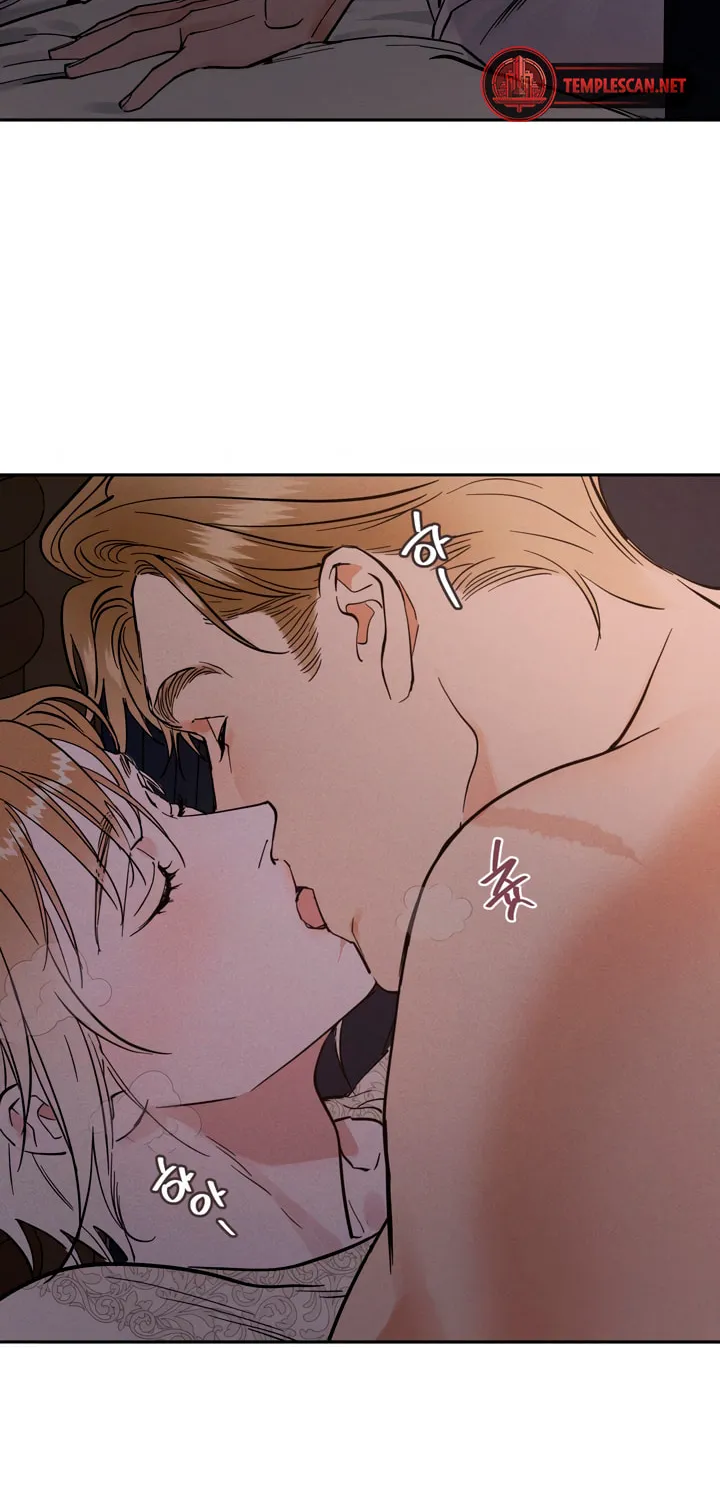 Antidote (Harusari) Chapter 30 page 4 - 