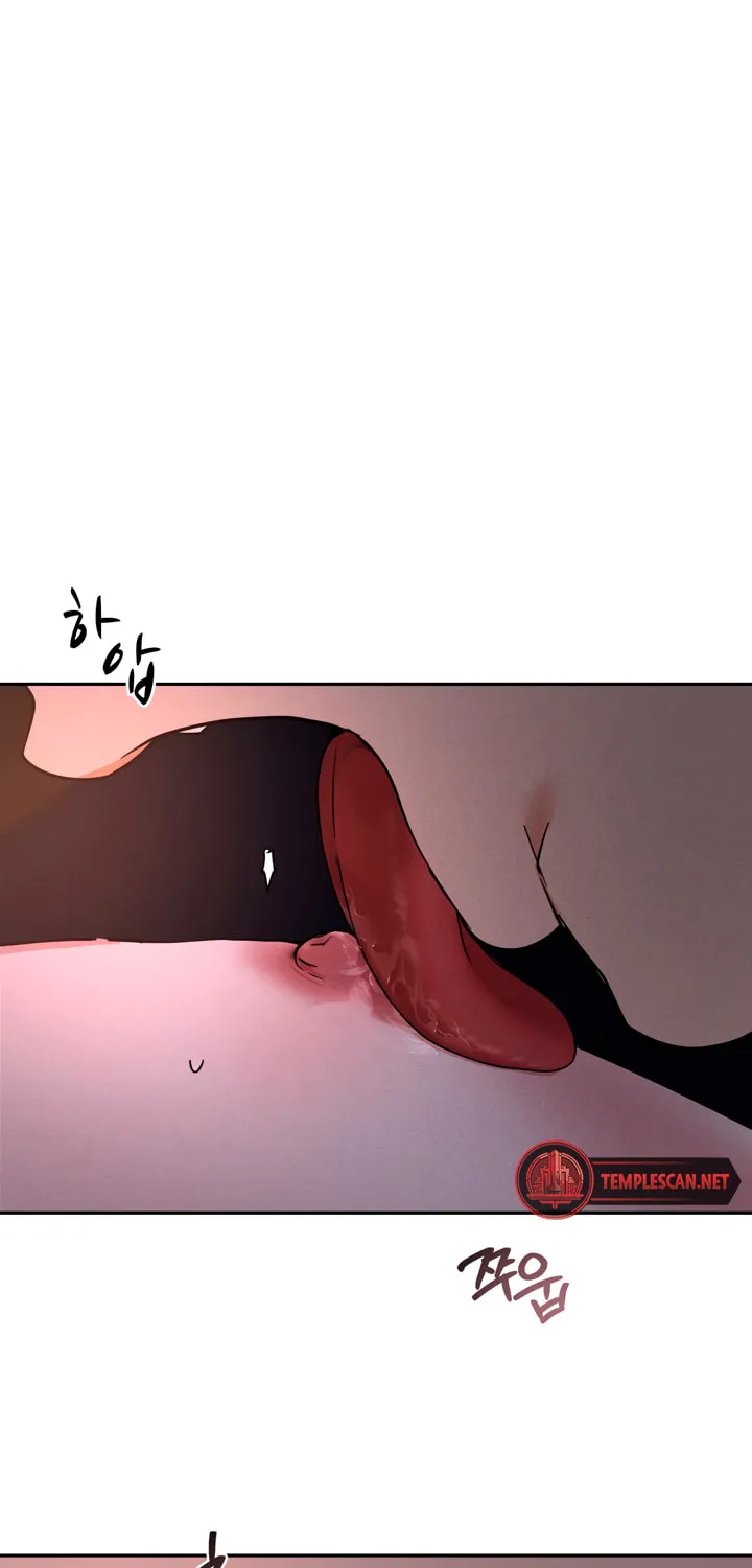 Antidote (Harusari) Chapter 30 page 31 - 