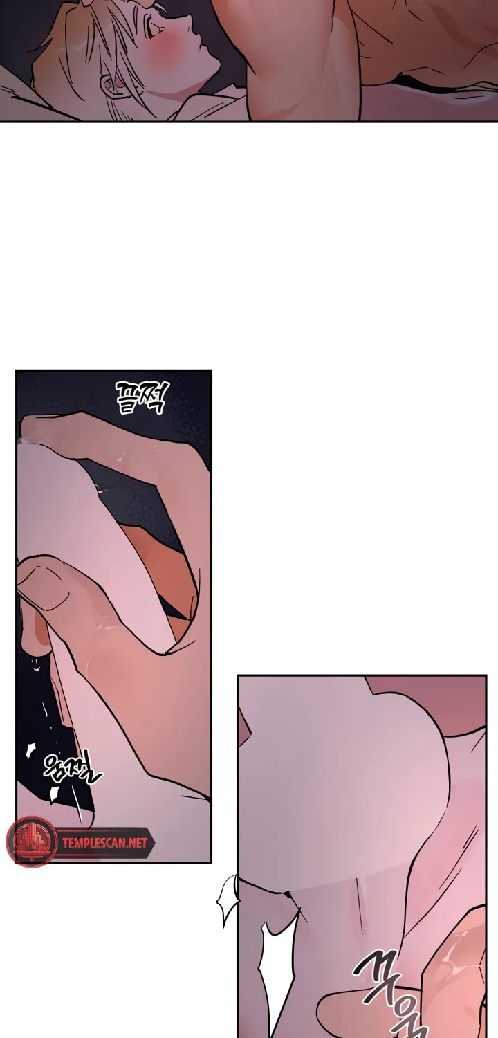 Antidote (Harusari) Chapter 30 page 43 - 