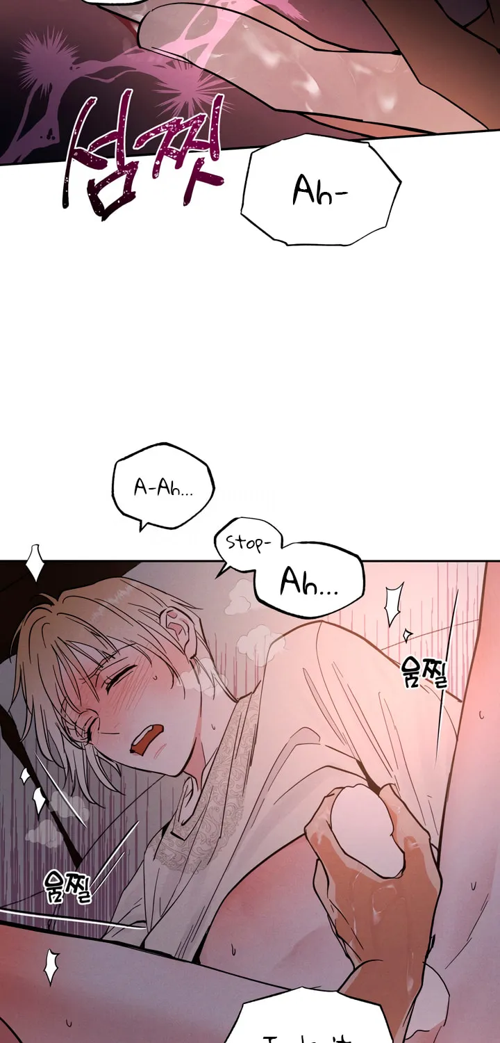 Antidote (Harusari) Chapter 30 page 47 - 