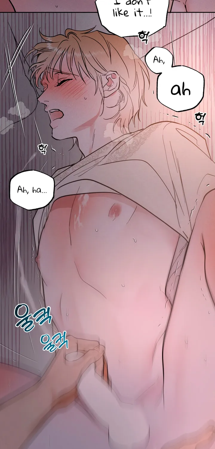 Antidote (Harusari) Chapter 30 page 48 - 