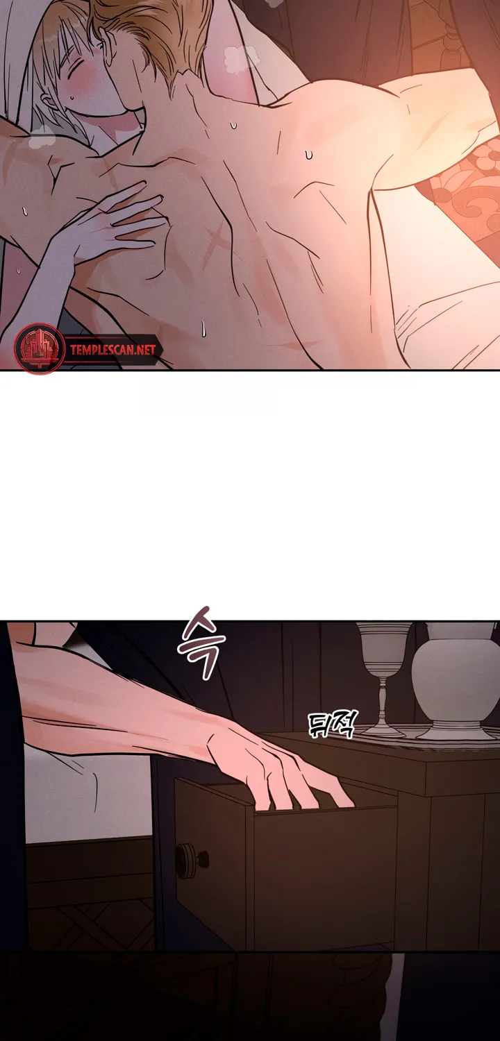 Antidote (Harusari) Chapter 30 page 52 - 