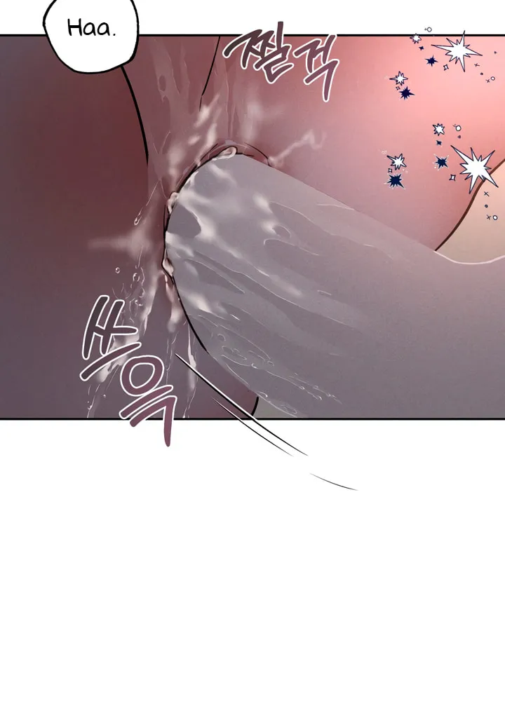 Antidote (Harusari) Chapter 31 page 17 - 