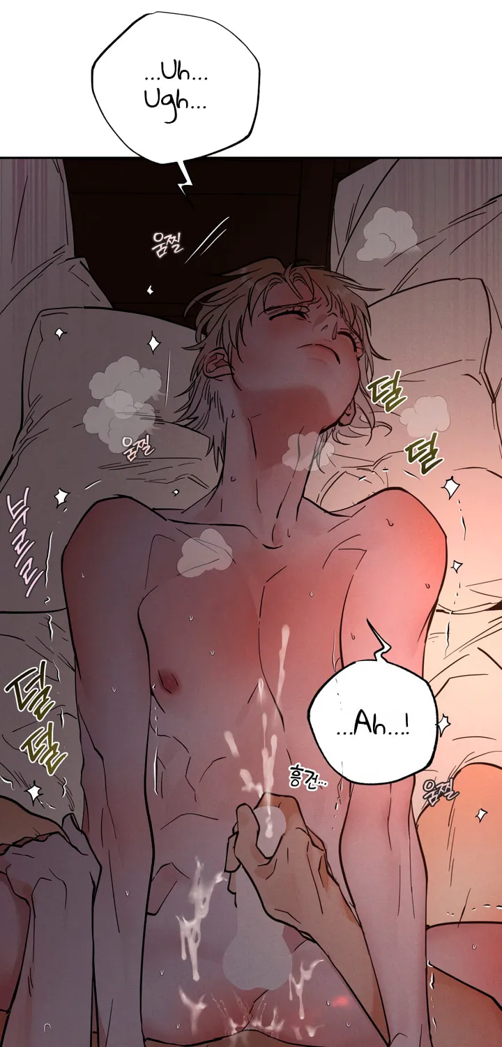 Antidote (Harusari) Chapter 31 page 37 - 
