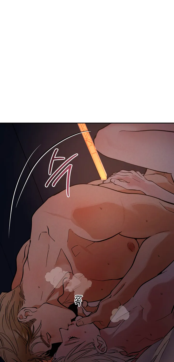Antidote (Harusari) Chapter 31 page 40 - 