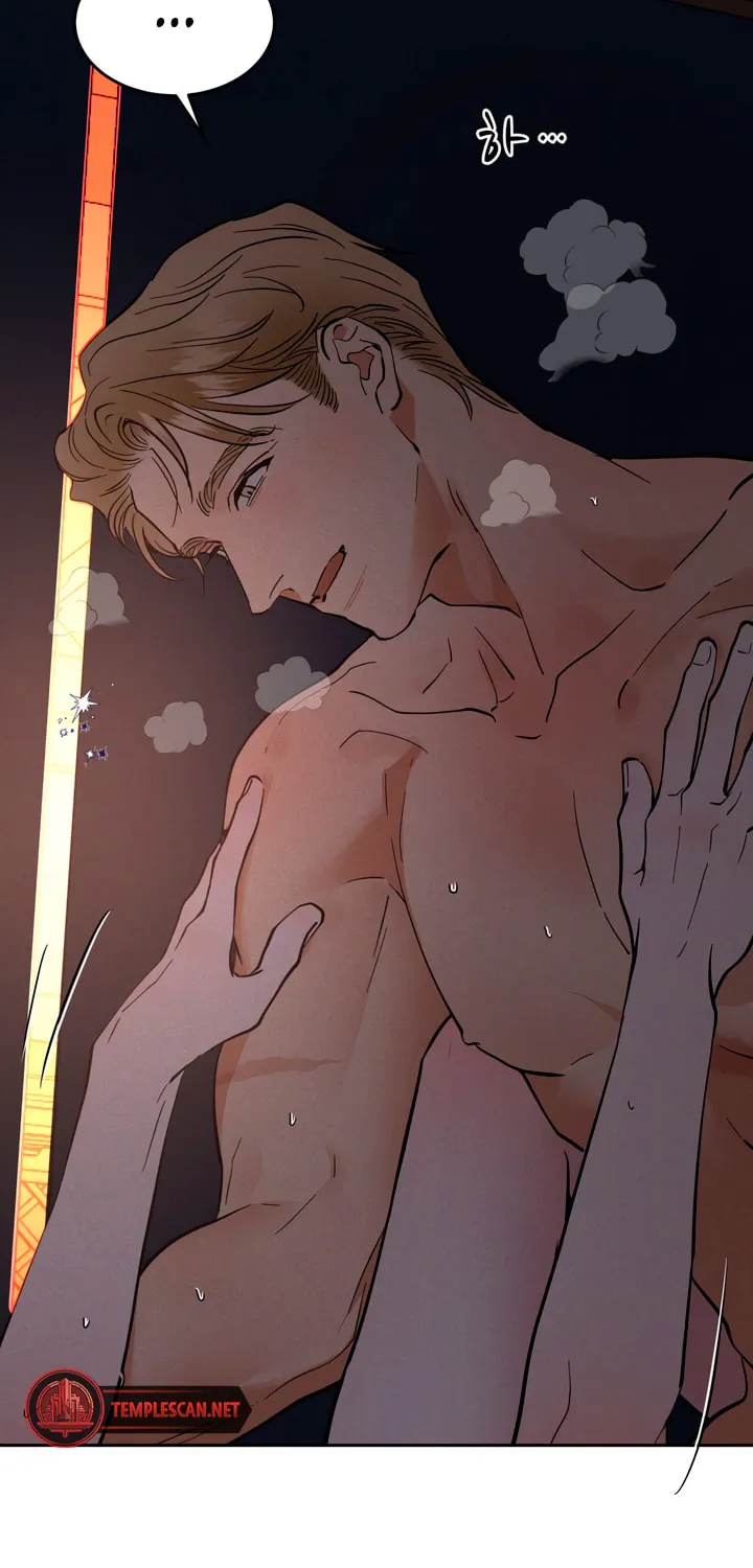 Antidote (Harusari) Chapter 31 page 6 - 