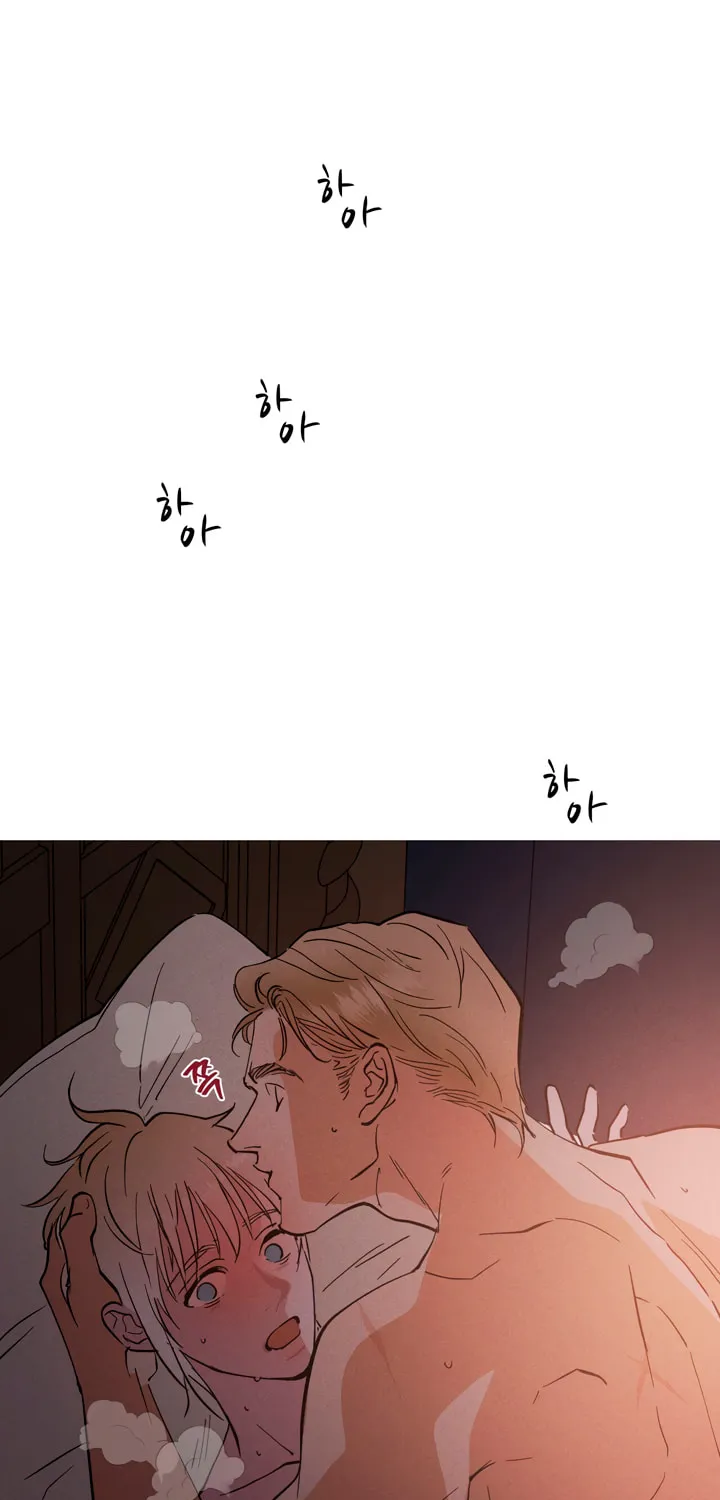 Antidote (Harusari) Chapter 31 page 56 - 