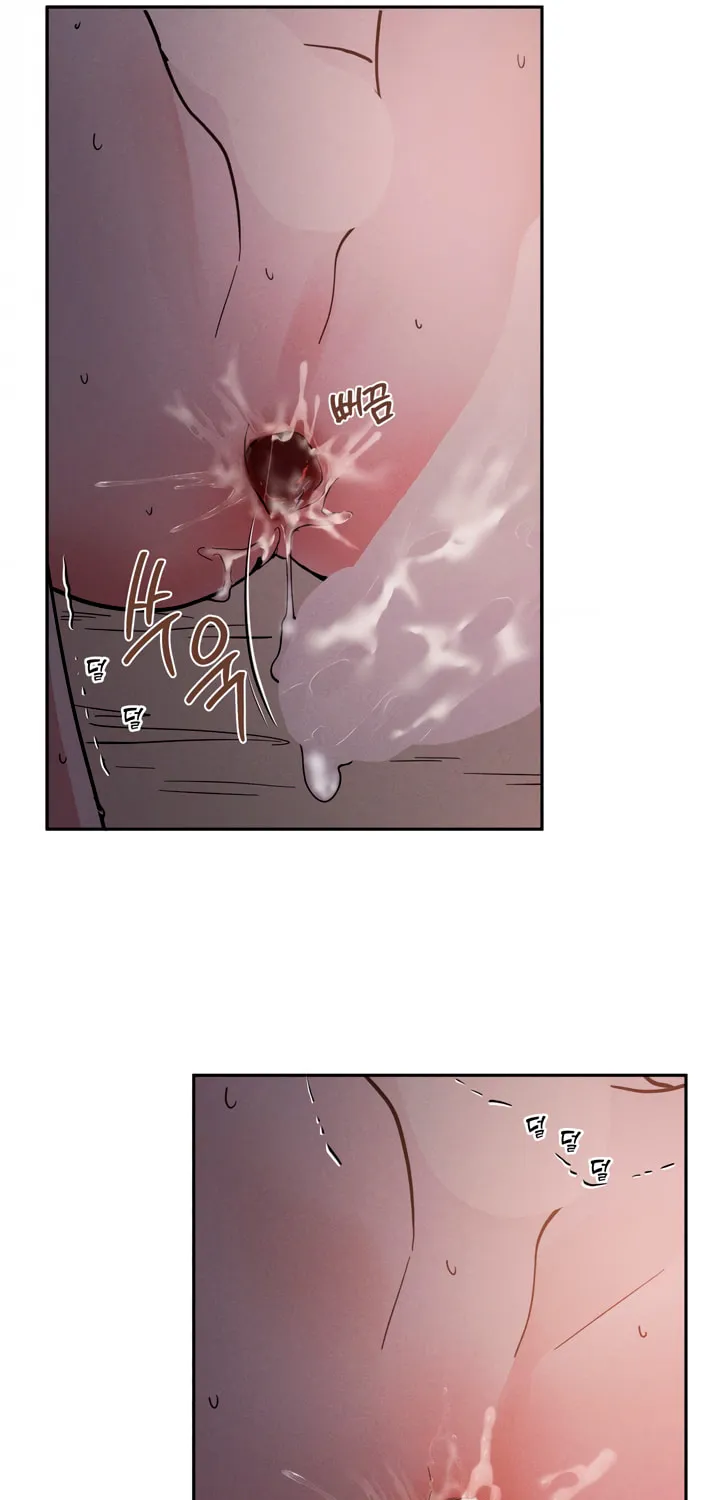 Antidote (Harusari) Chapter 31 page 58 - 