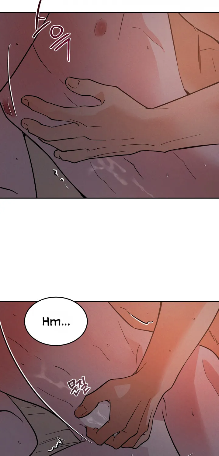 Antidote (Harusari) Chapter 31 page 72 - 