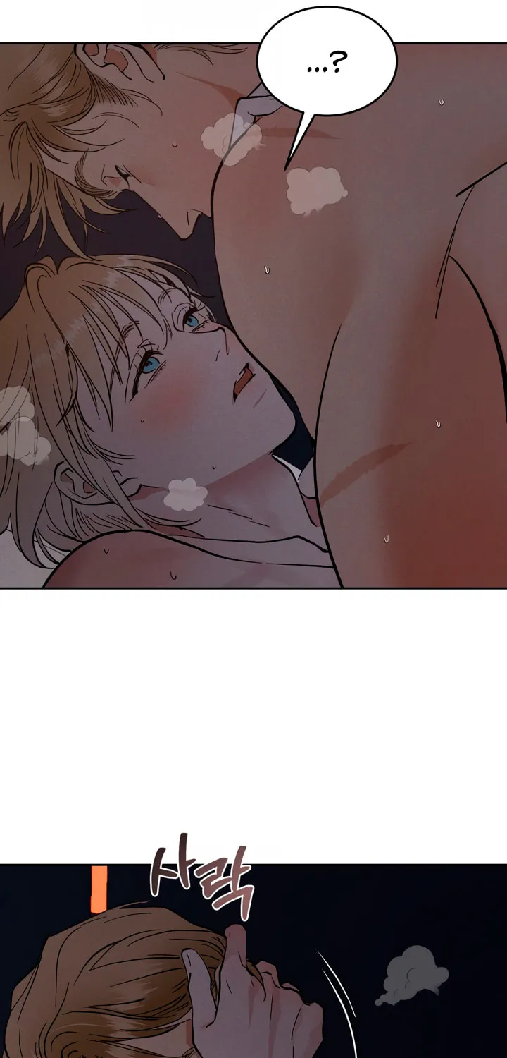 Antidote (Harusari) Chapter 31 page 10 - 